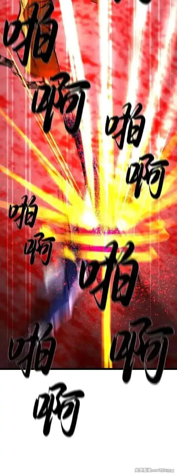 第2季82话