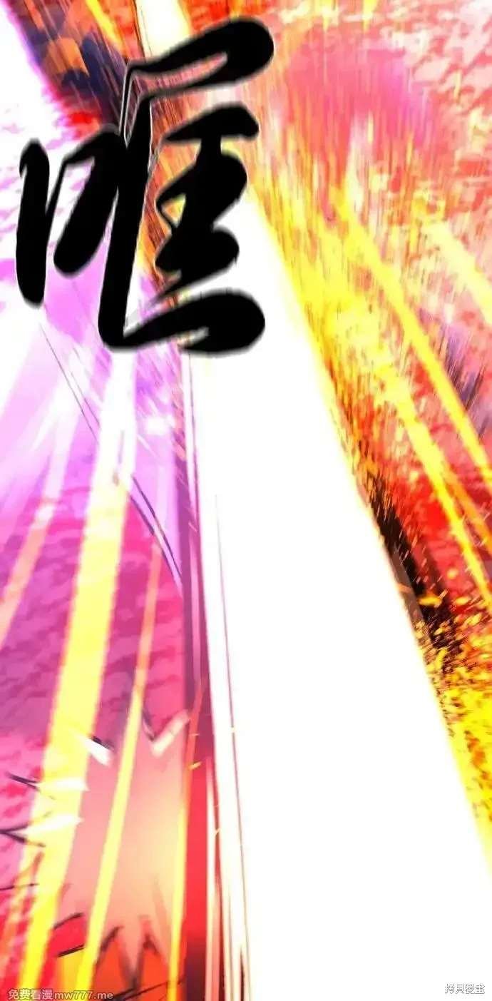 第2季82话