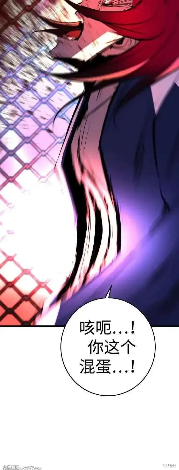 第2季82话