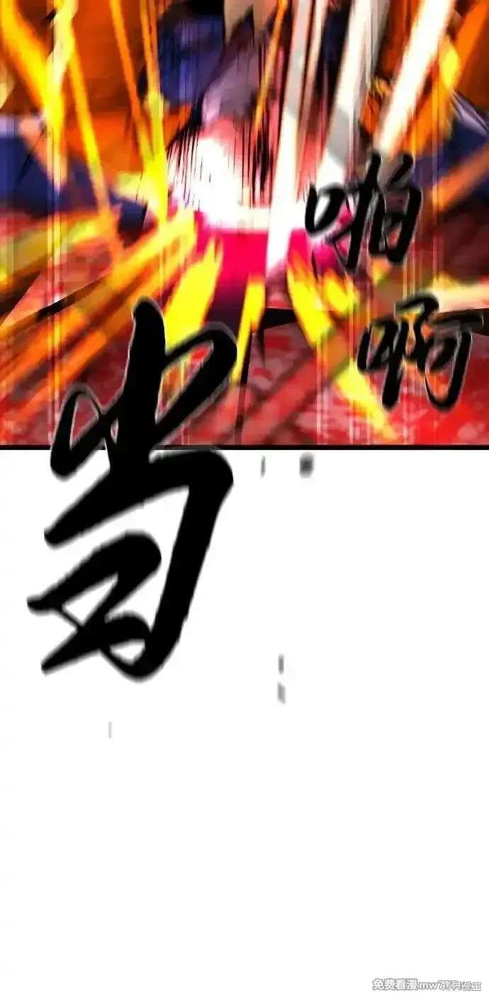 第2季82话