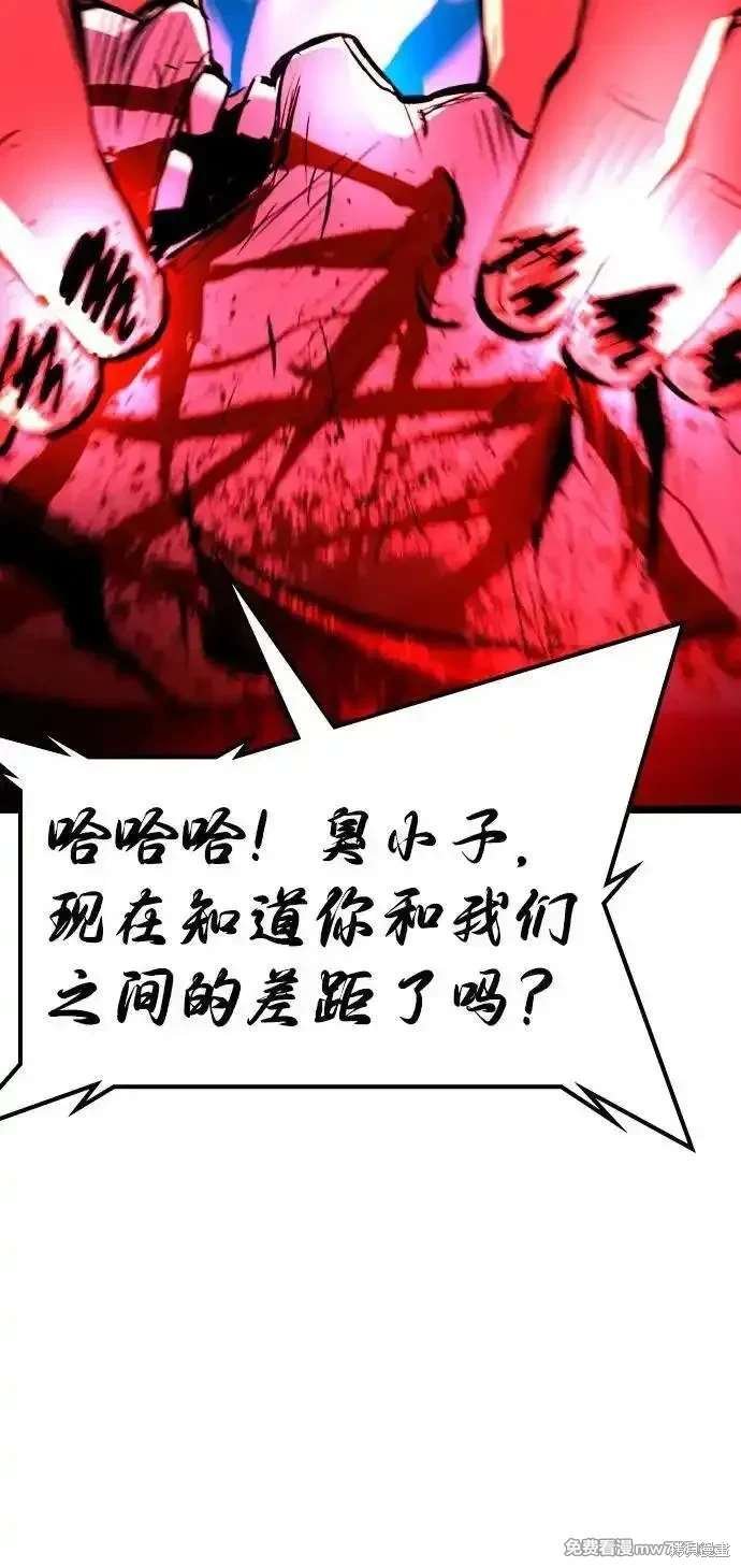 第2季82话