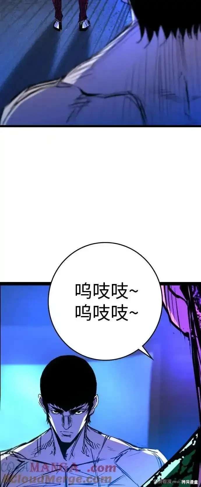 第2季82话