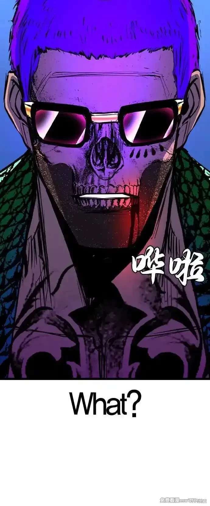 第2季82话