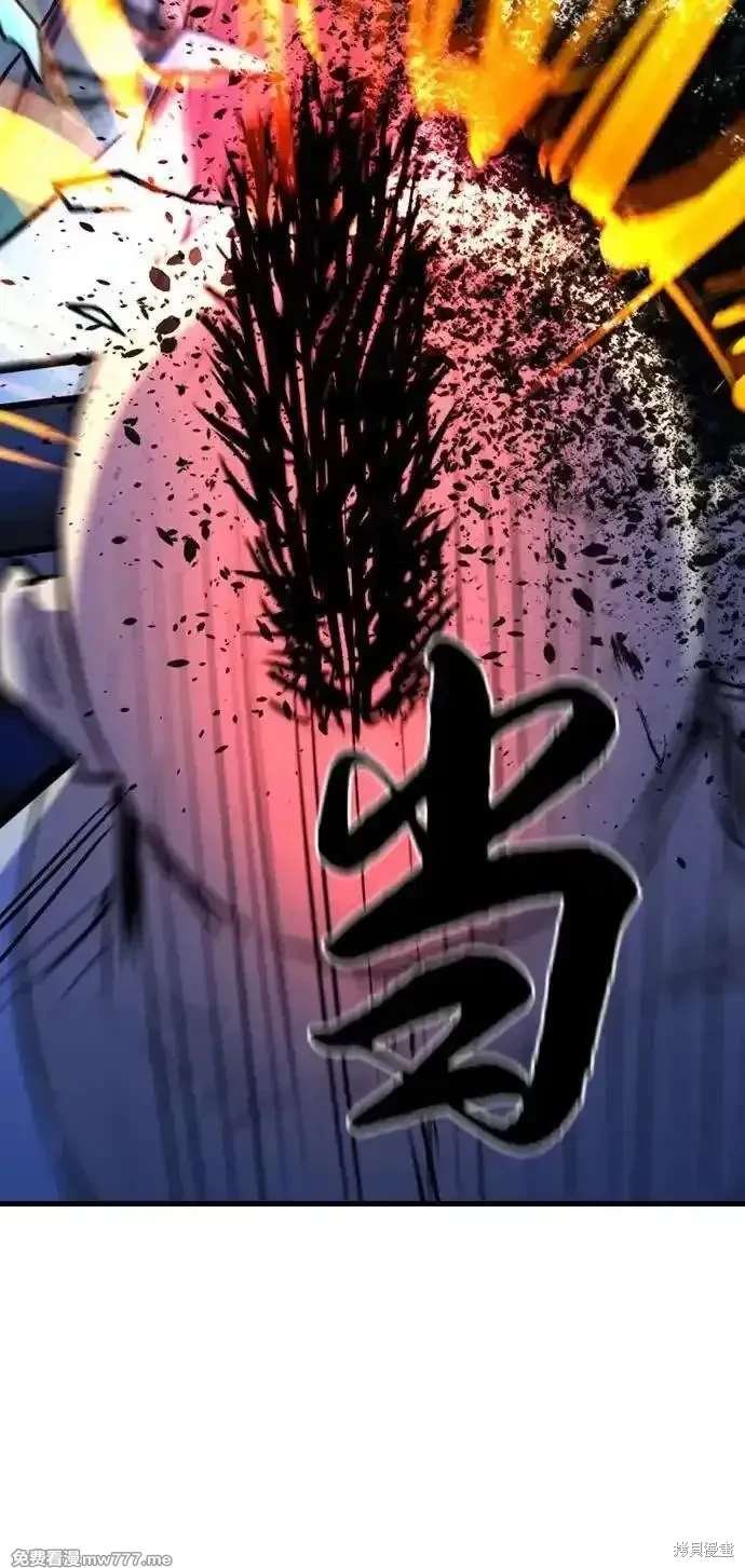 第2季82话