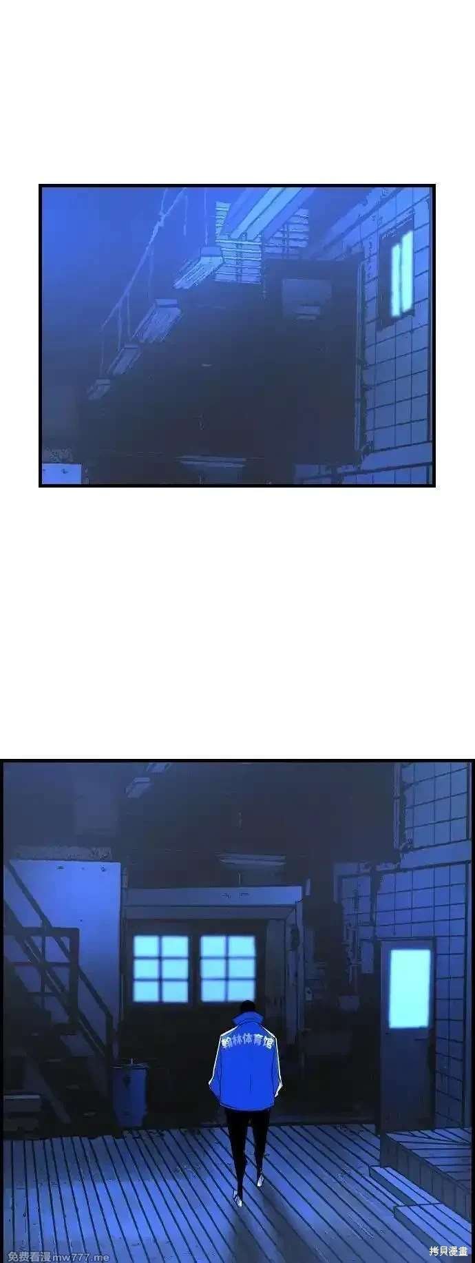 第2季82话