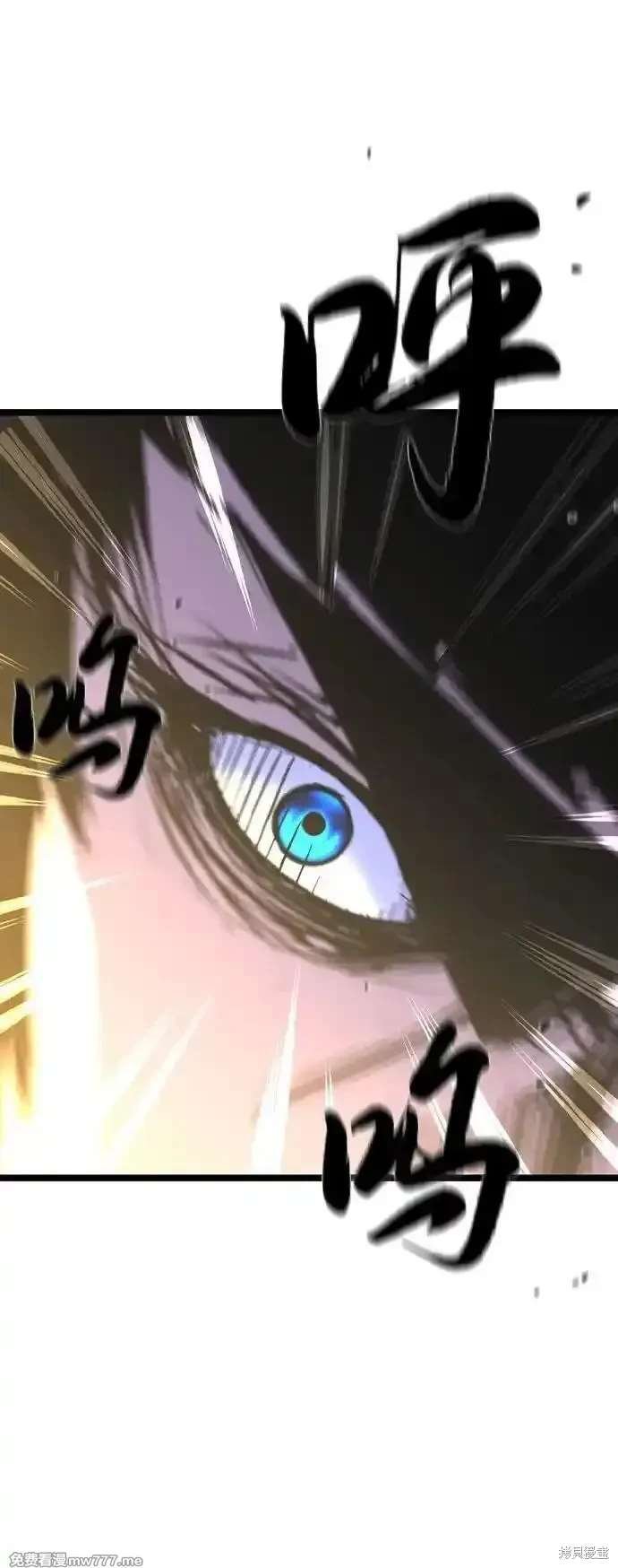 第2季82话
