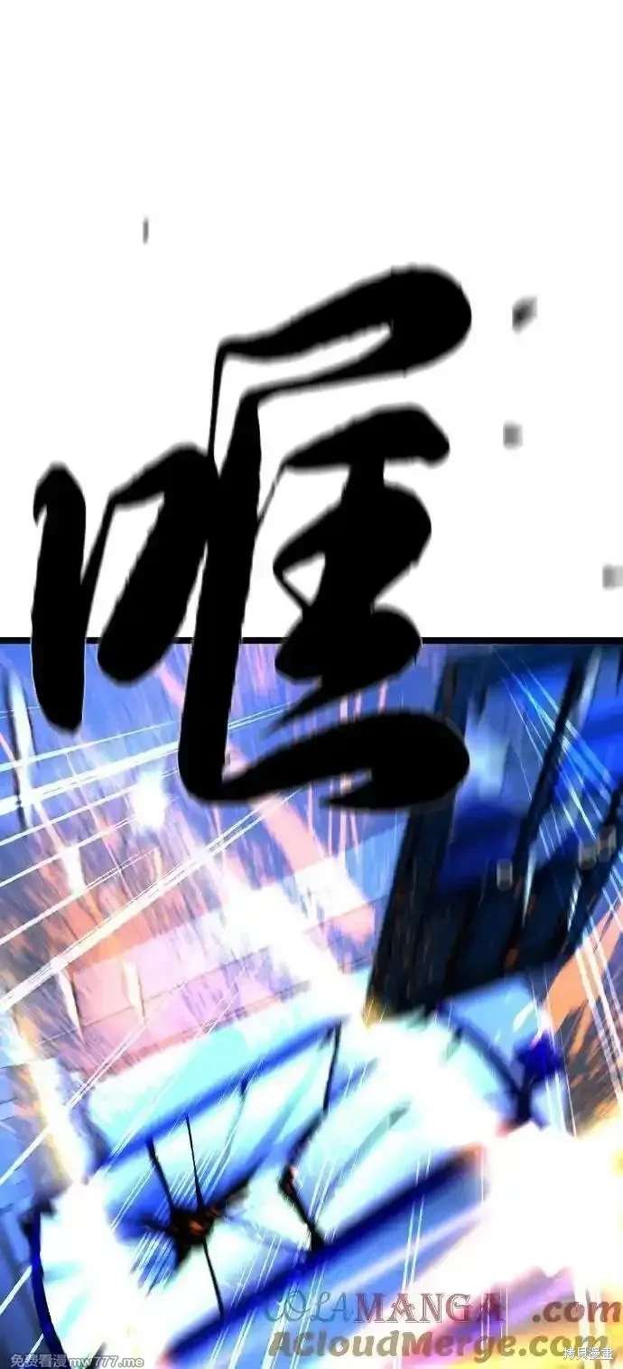 第2季82话