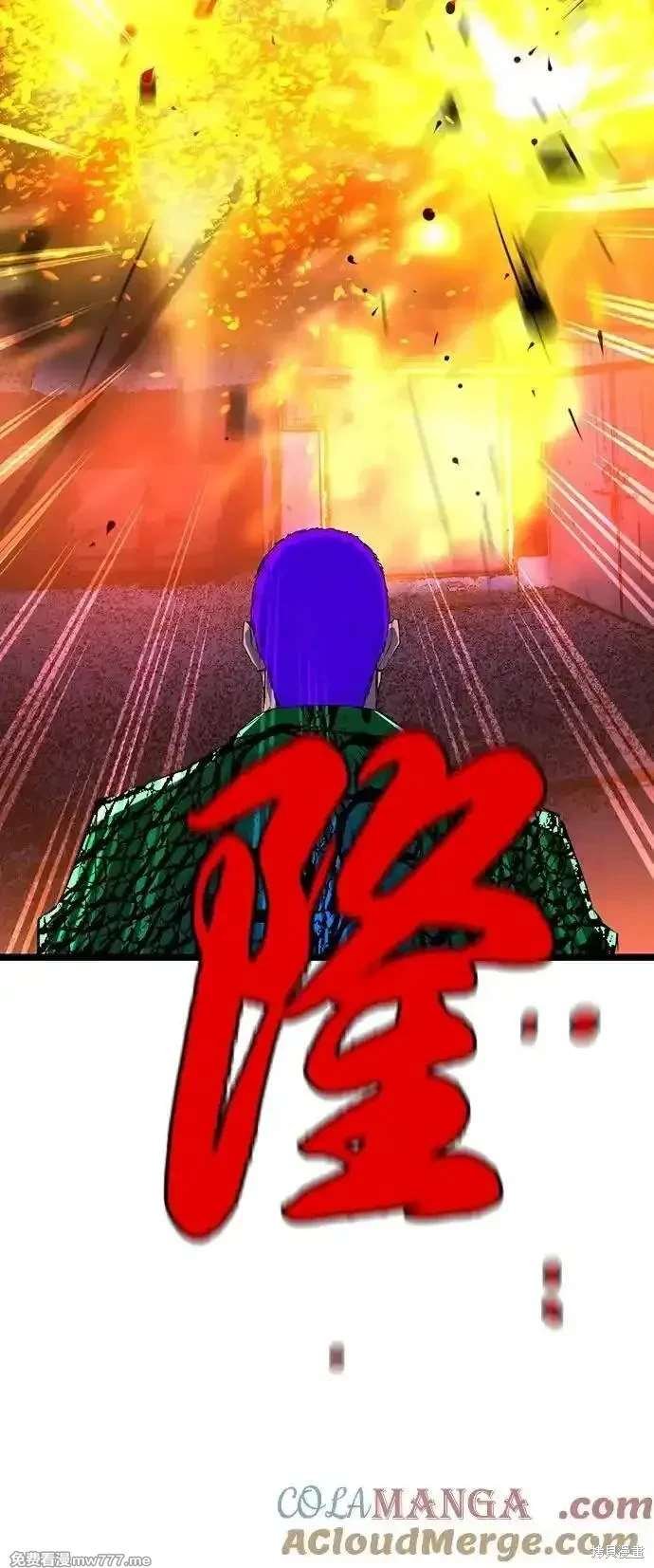 第2季82话