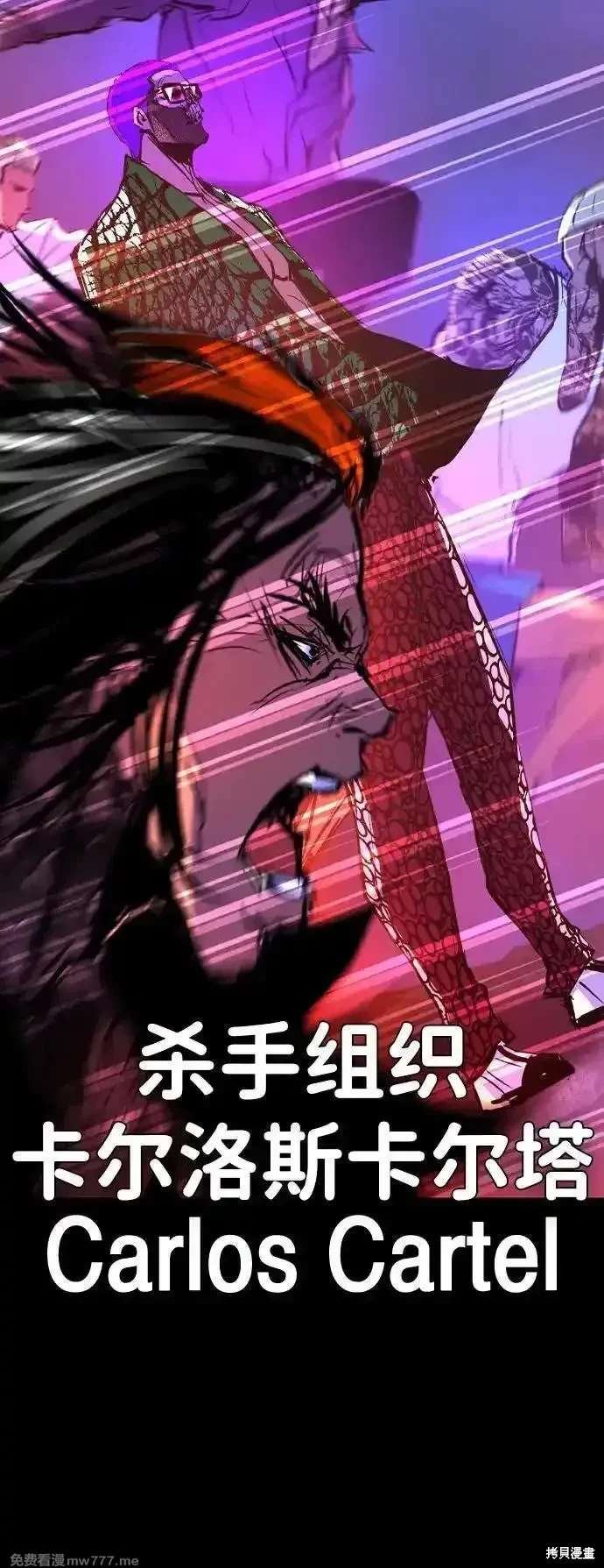 第2季83话