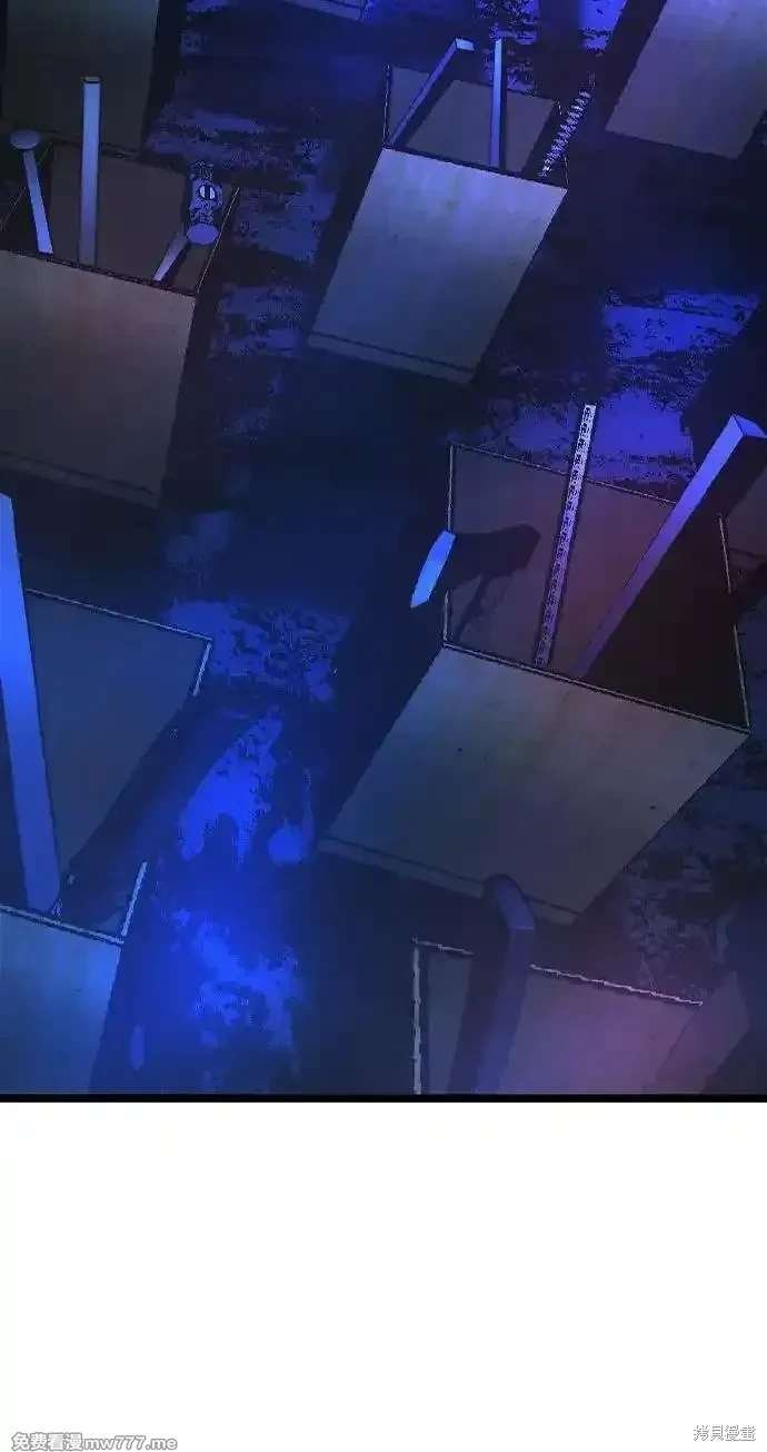 第2季83话