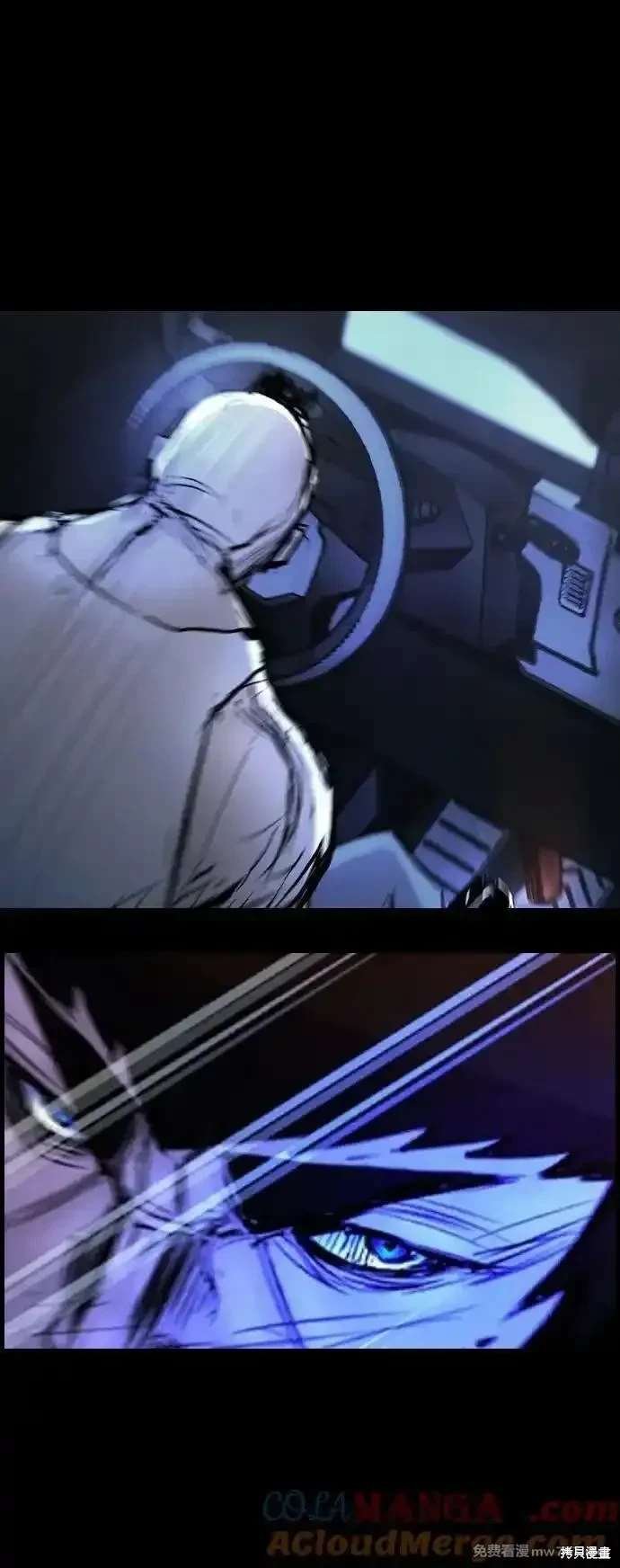 第2季83话