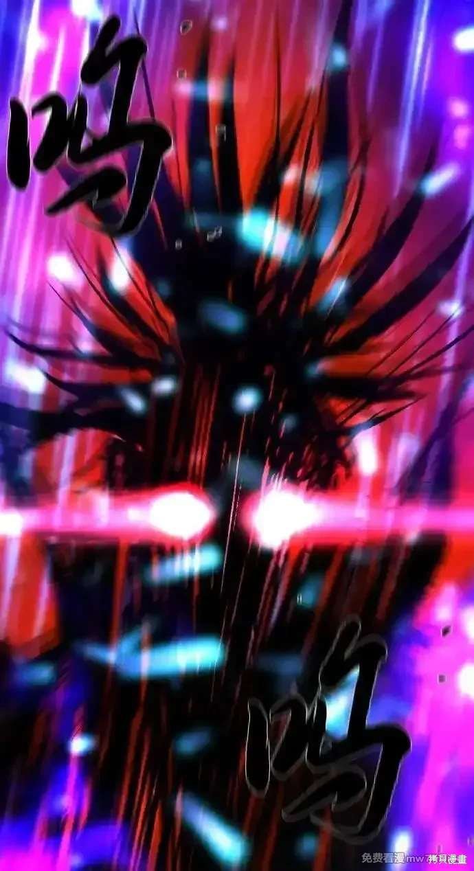 第2季83话