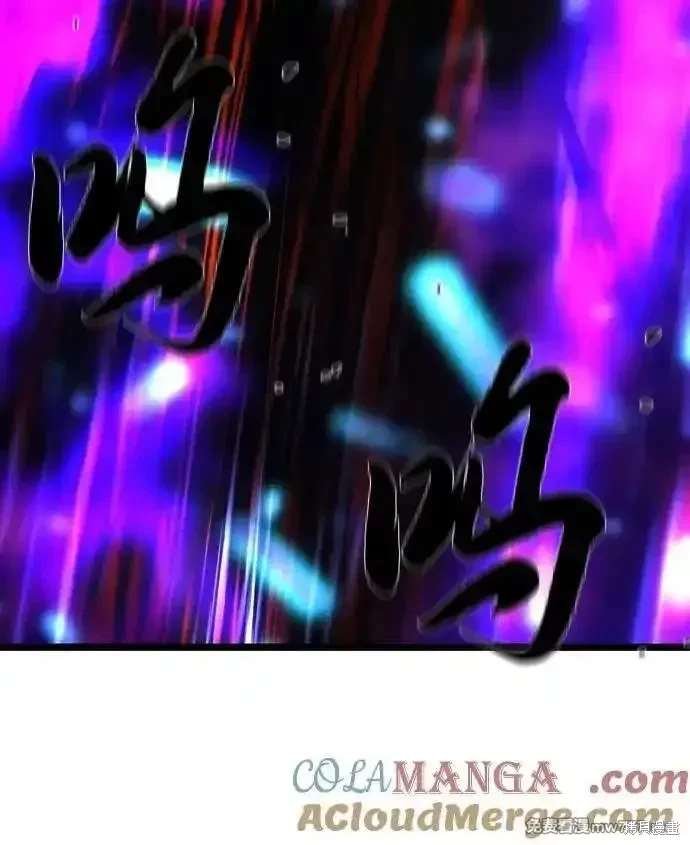 第2季83话