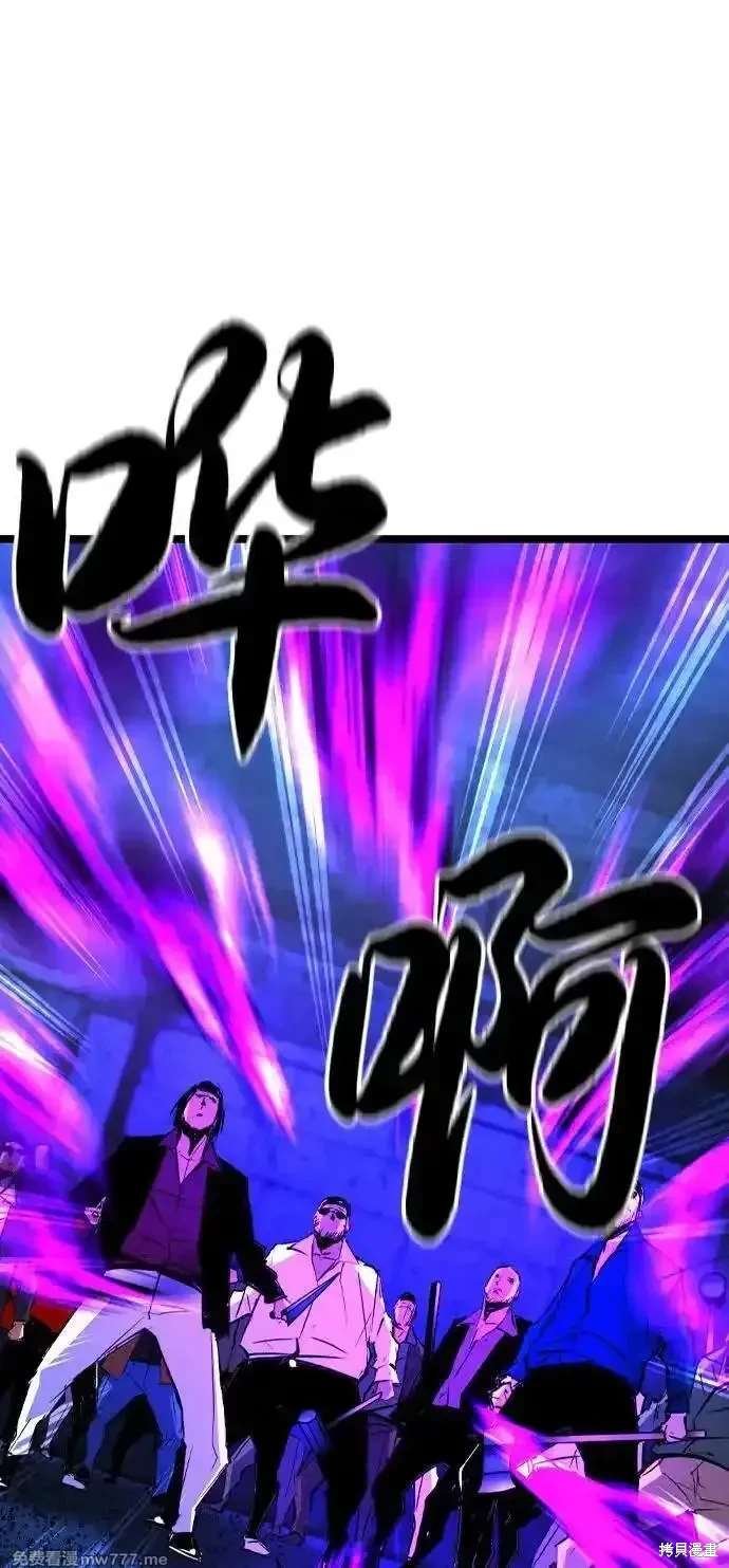 第2季83话