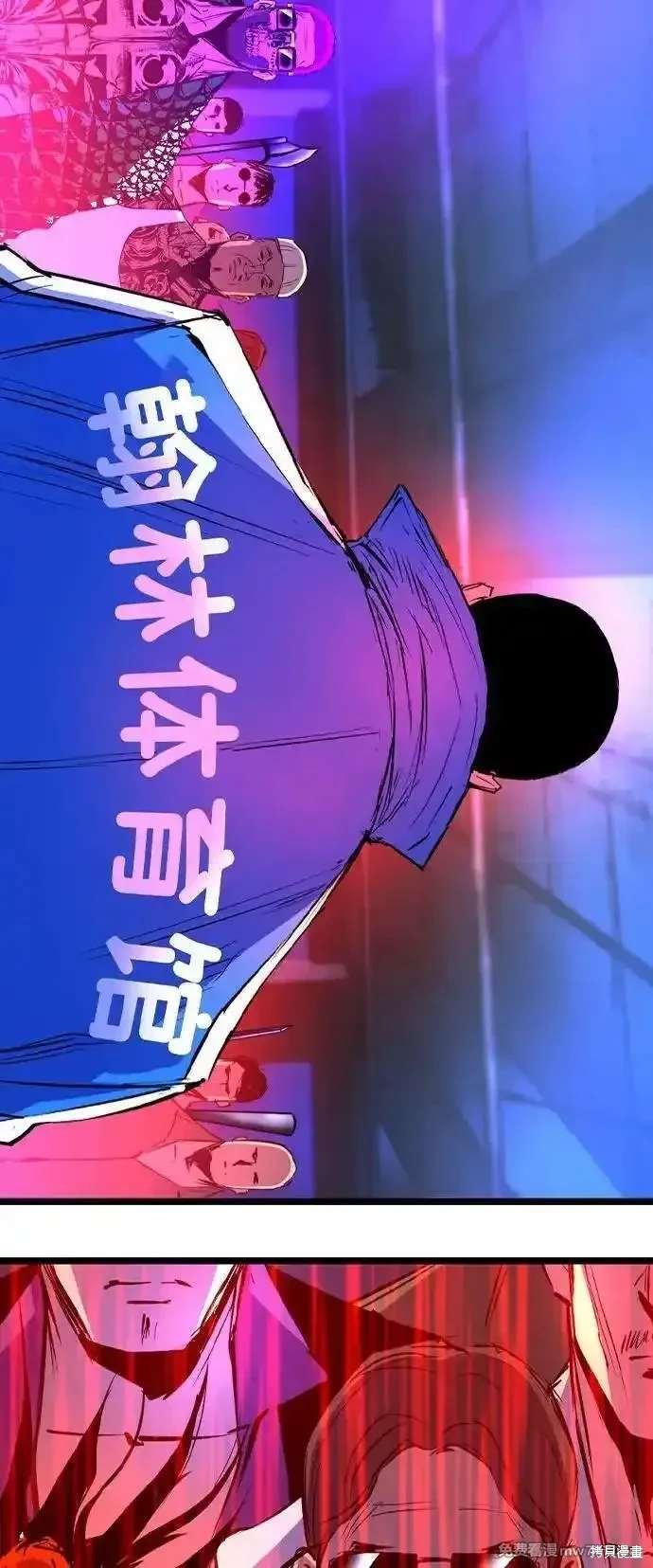 第2季83话
