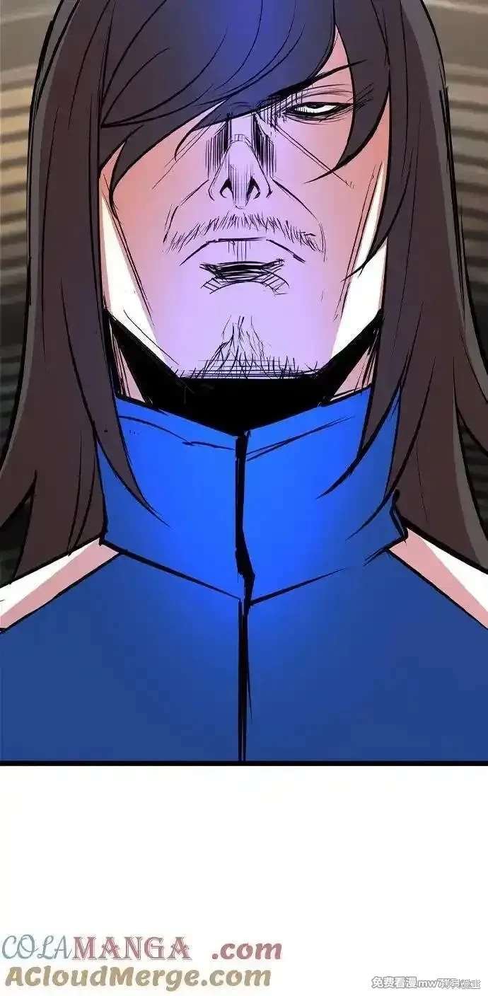第2季84话