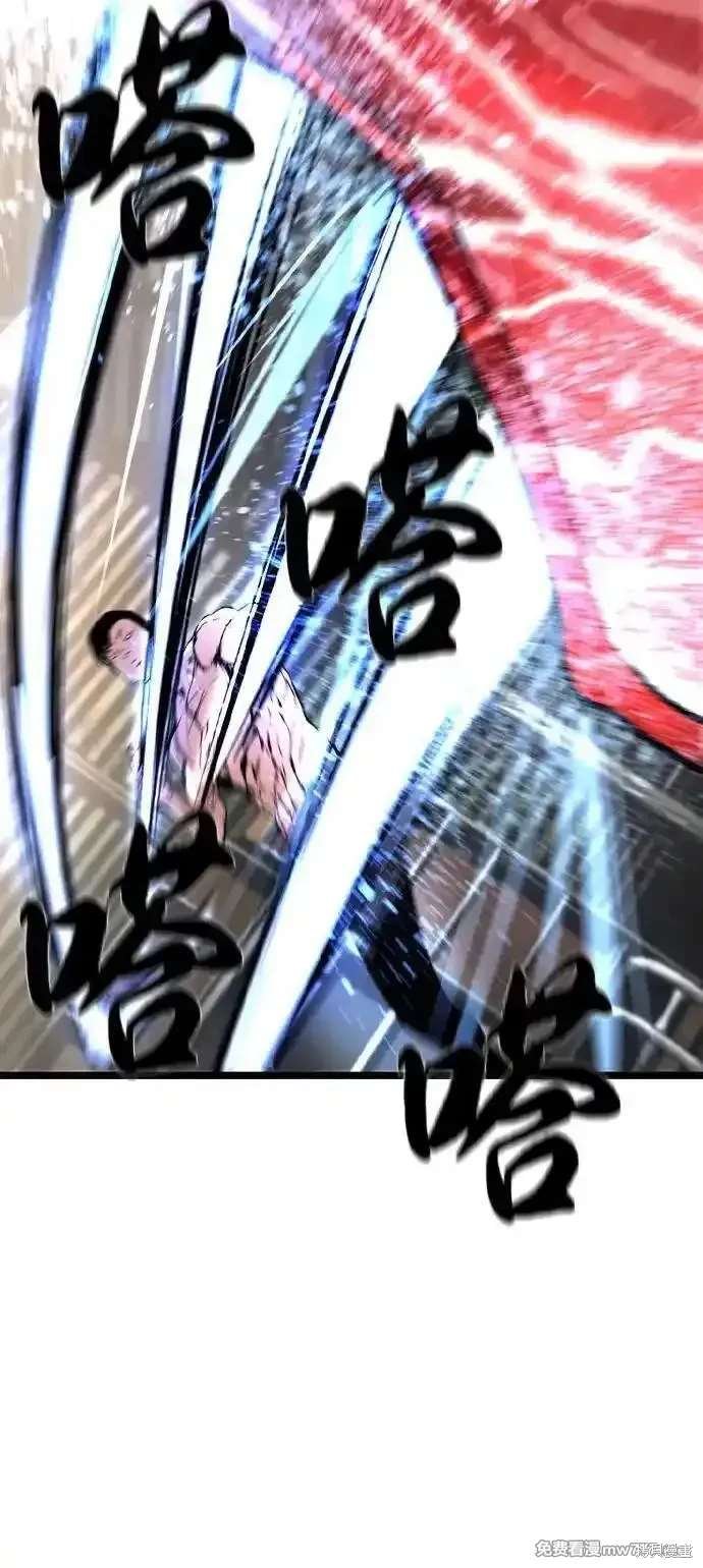 第2季84话