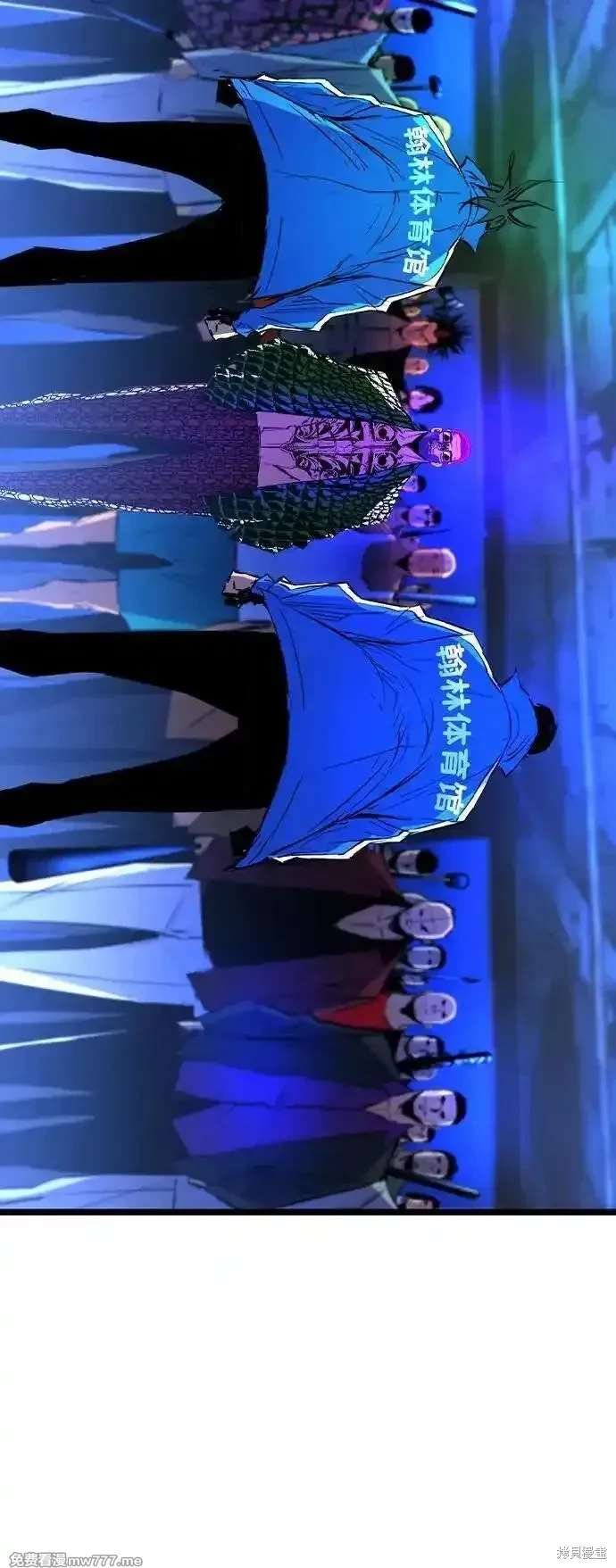 第2季84话