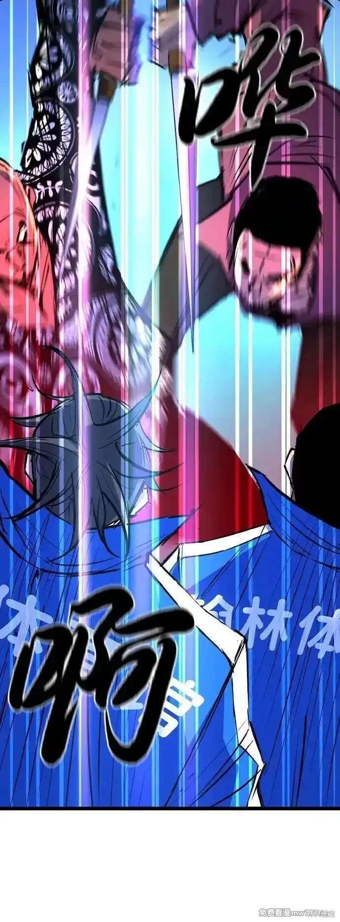 第2季84话