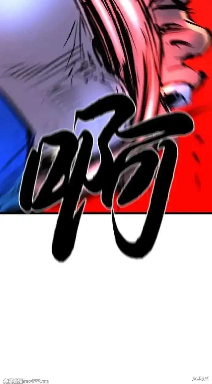 第2季84话
