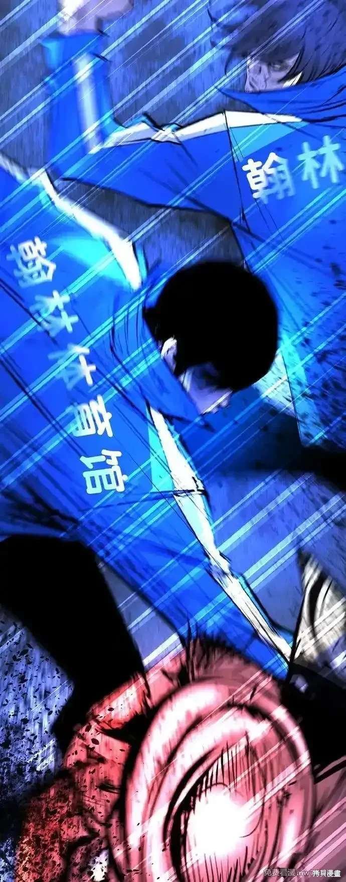 第2季84话