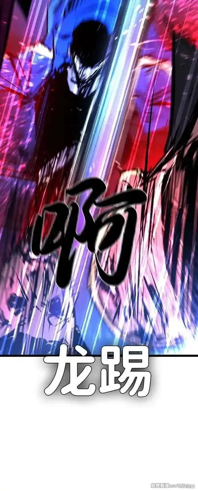 第2季84话