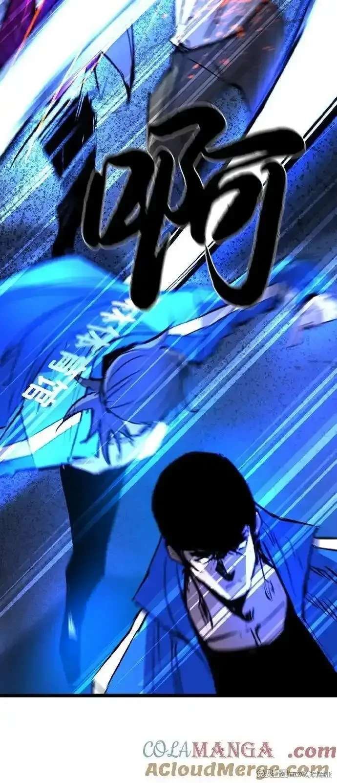 第2季84话