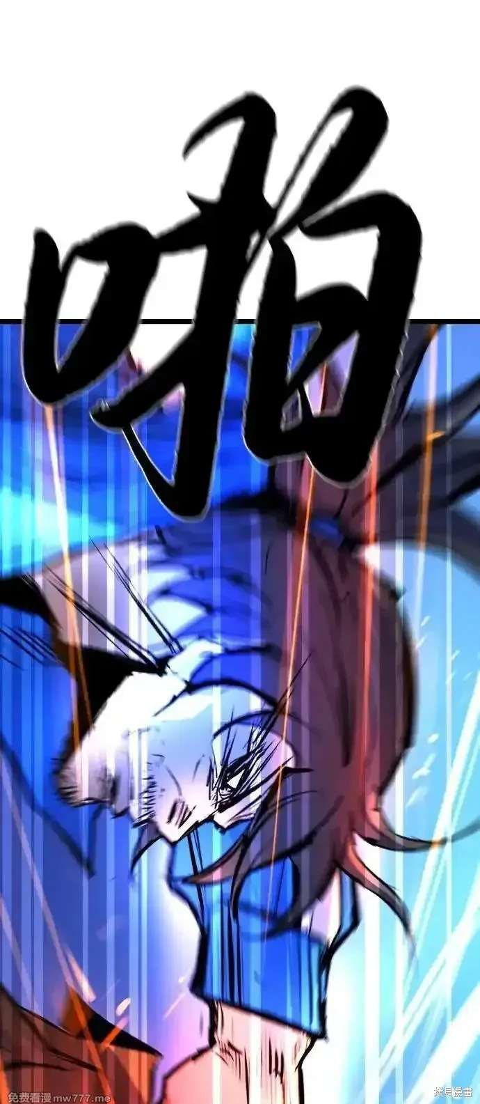 第2季84话