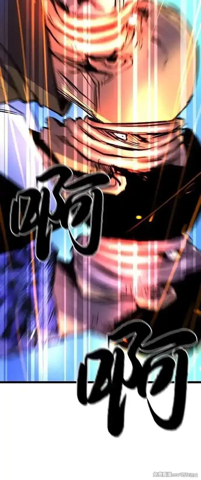 第2季84话