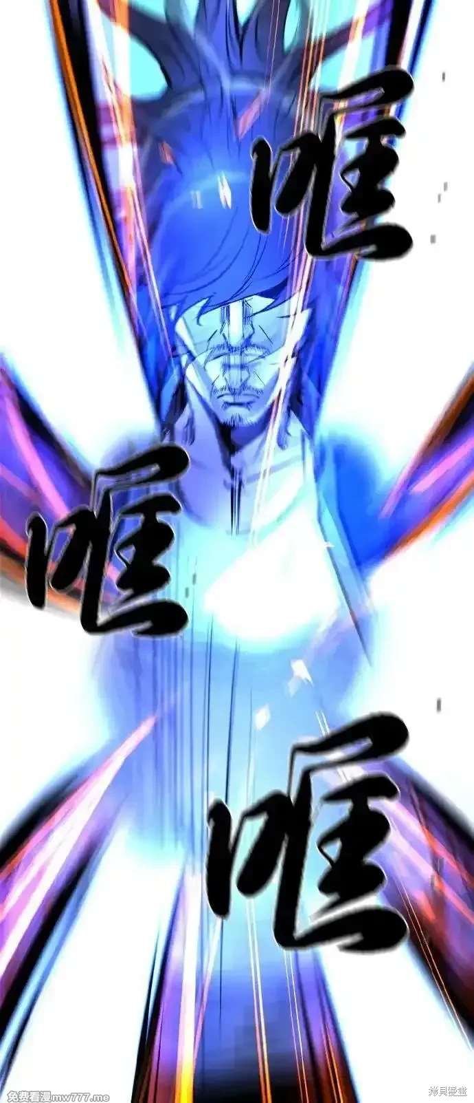 第2季84话