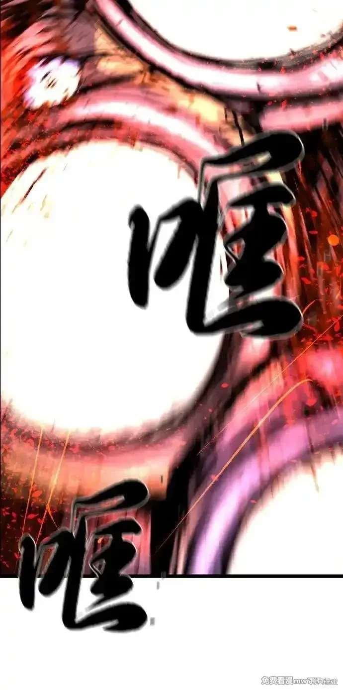 第2季84话