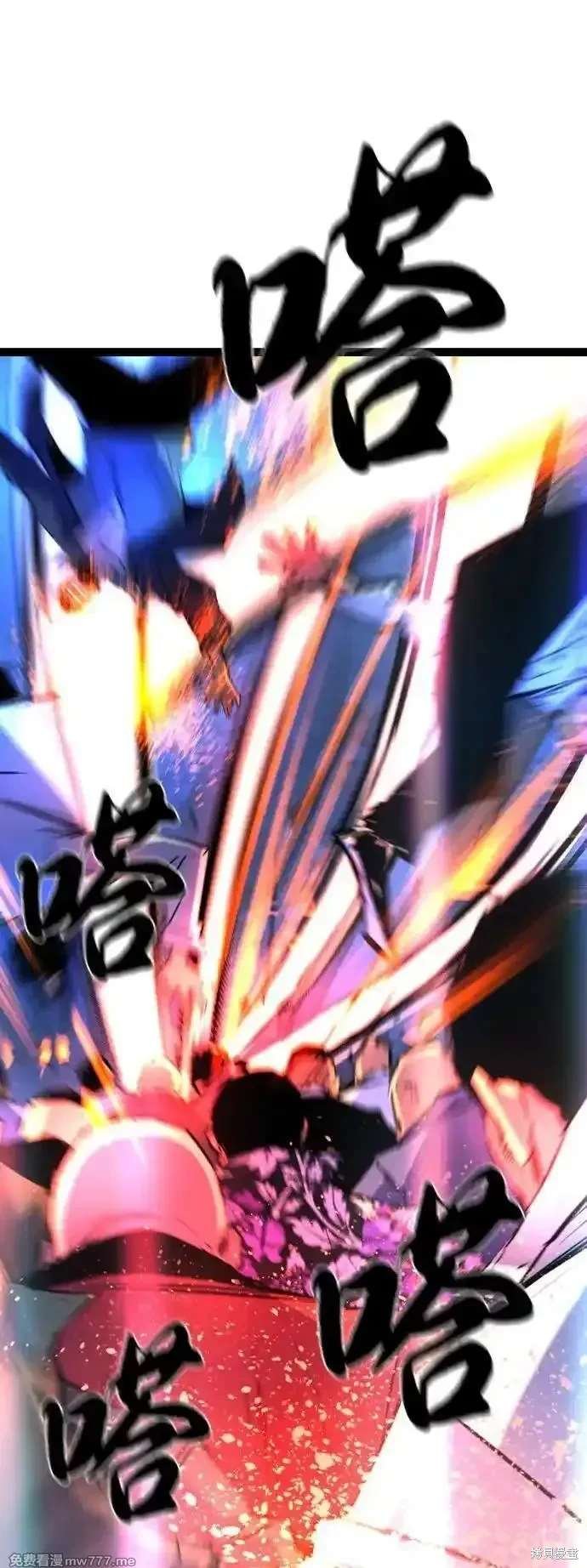 第2季84话