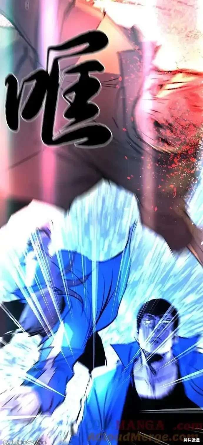 第2季84话