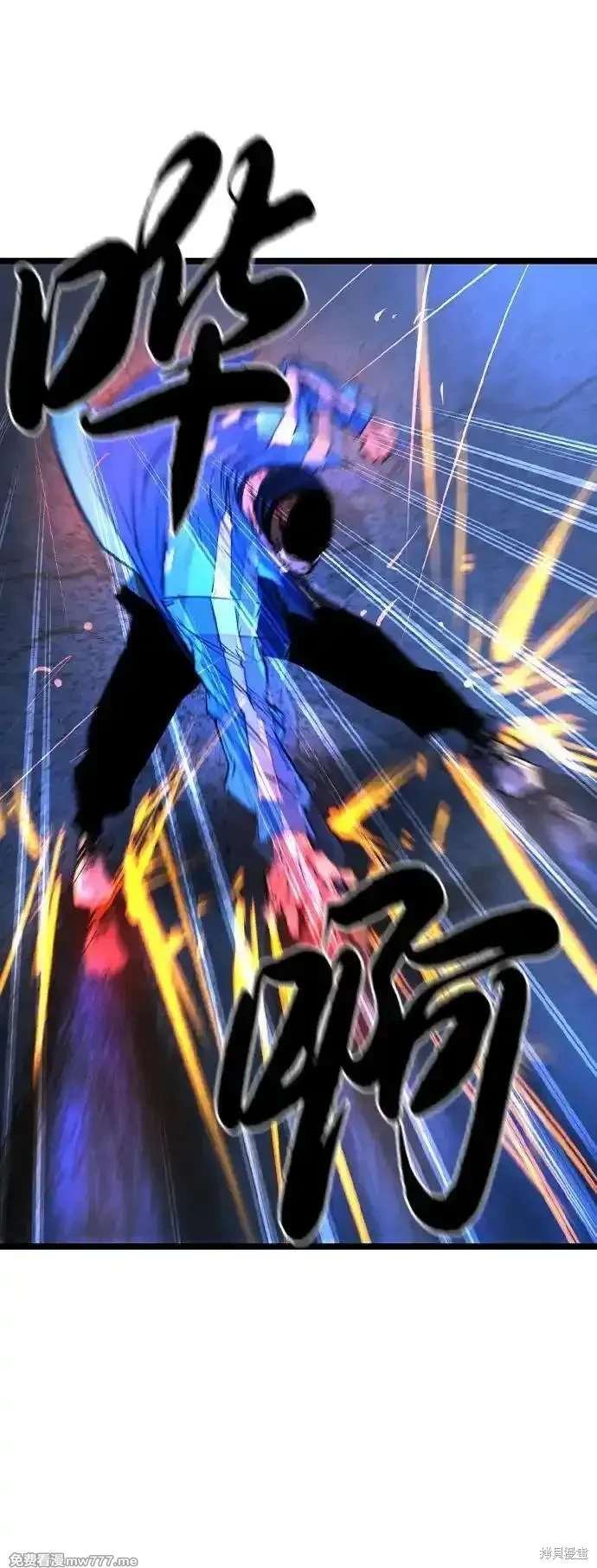 第2季84话