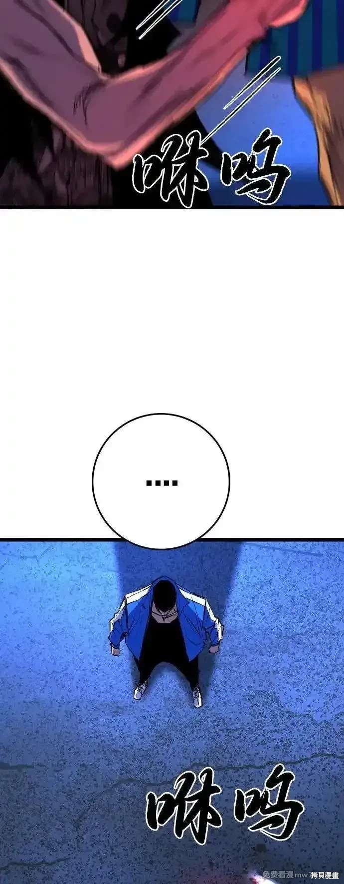 第2季85话