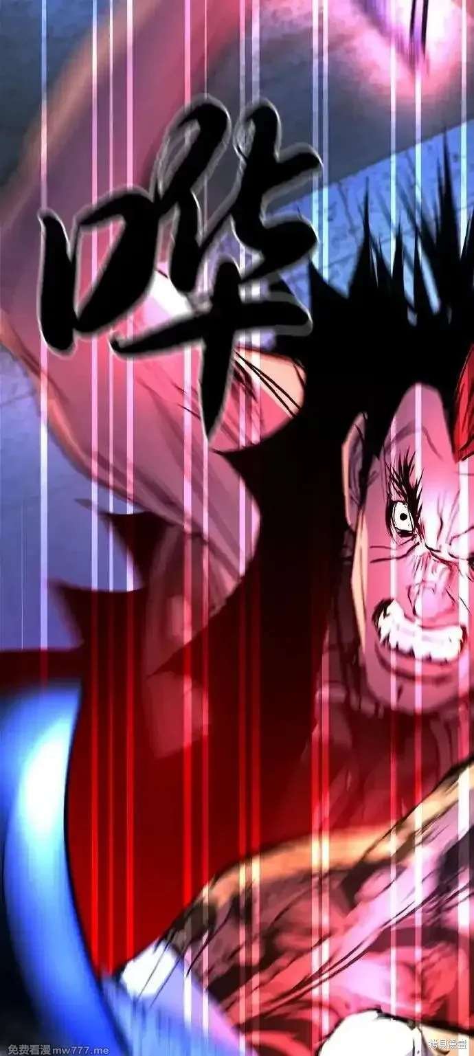 第2季85话