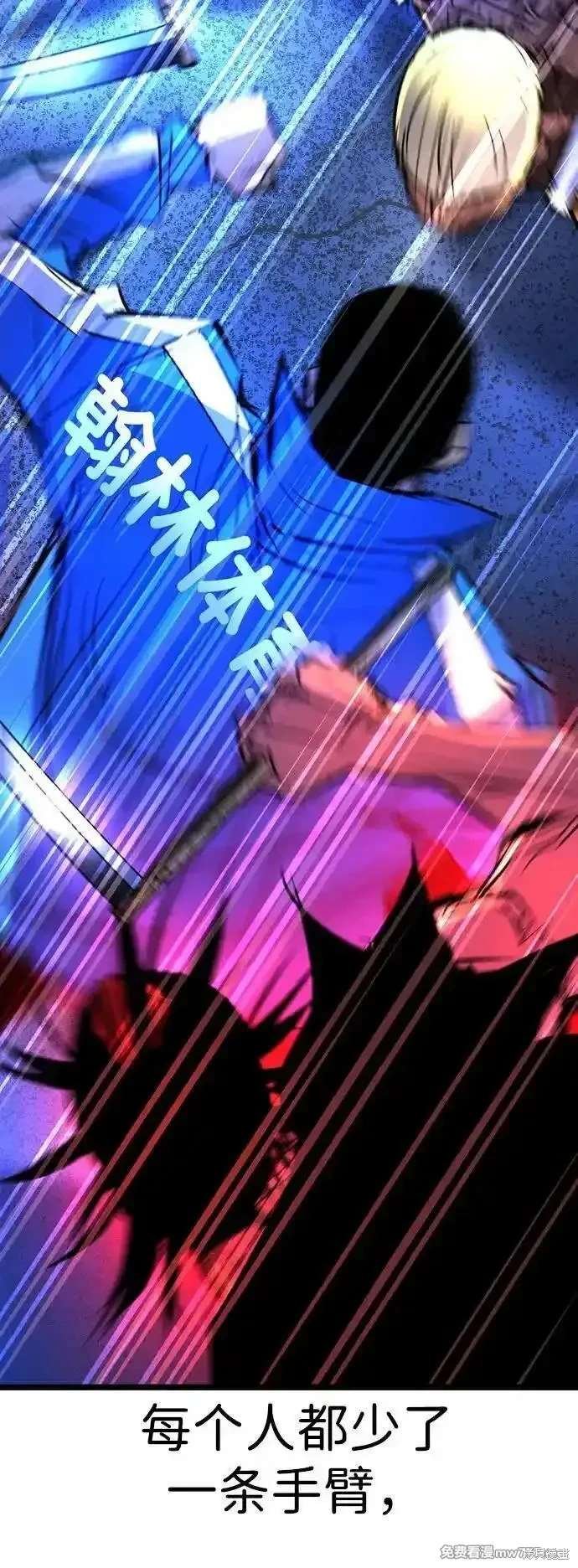 第2季85话