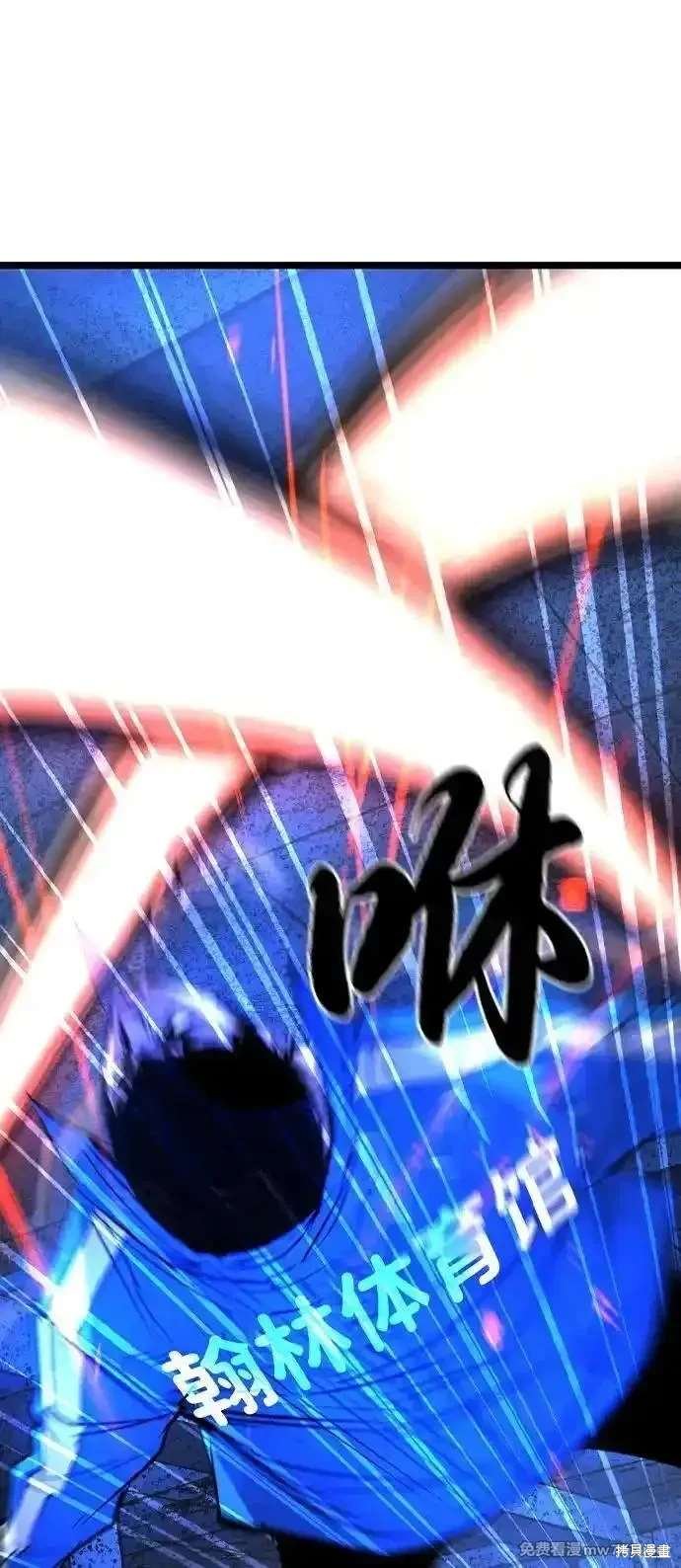 第2季85话