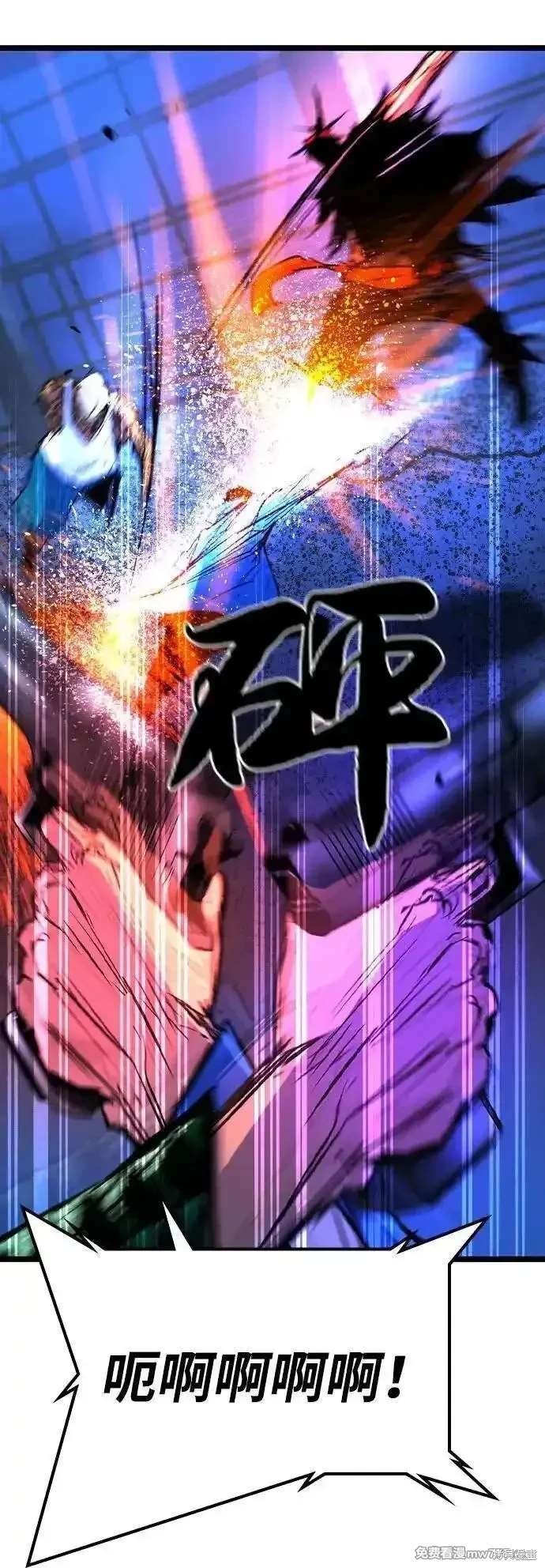 第2季85话