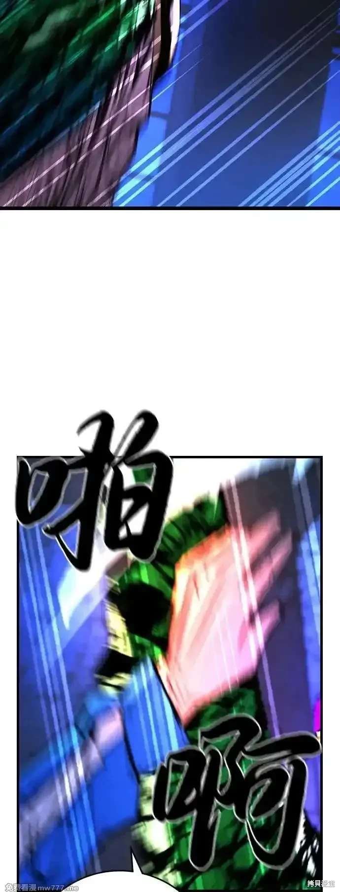 第2季85话