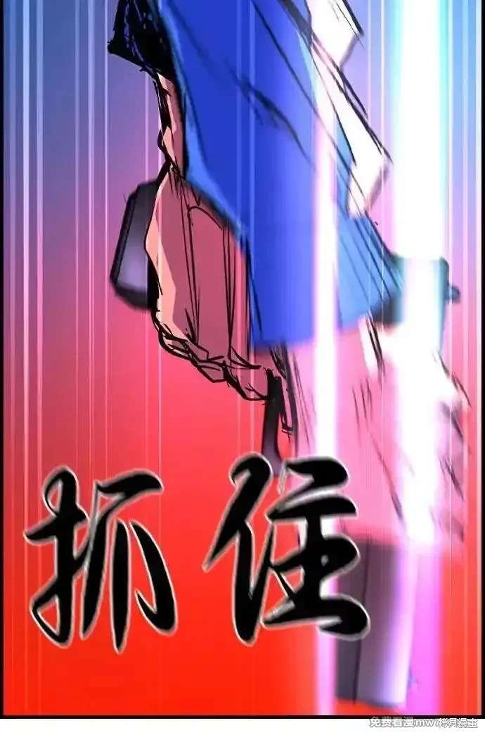 第2季85话