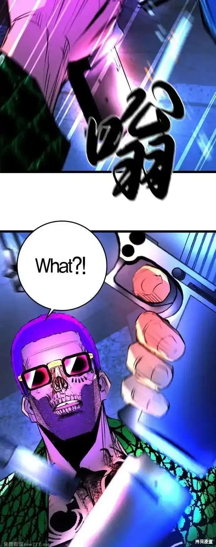 第2季85话