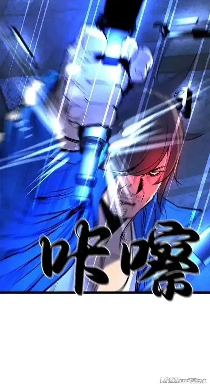 第2季85话
