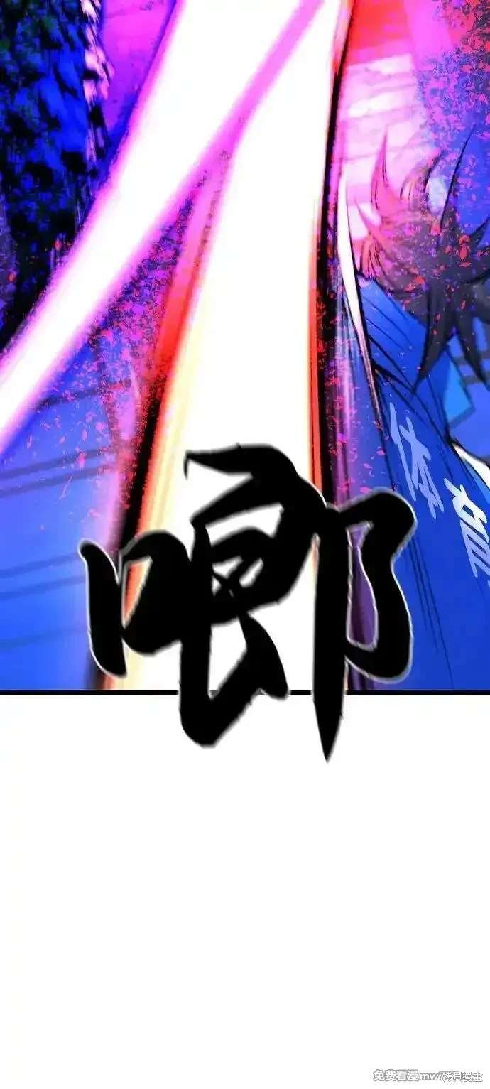 第2季85话