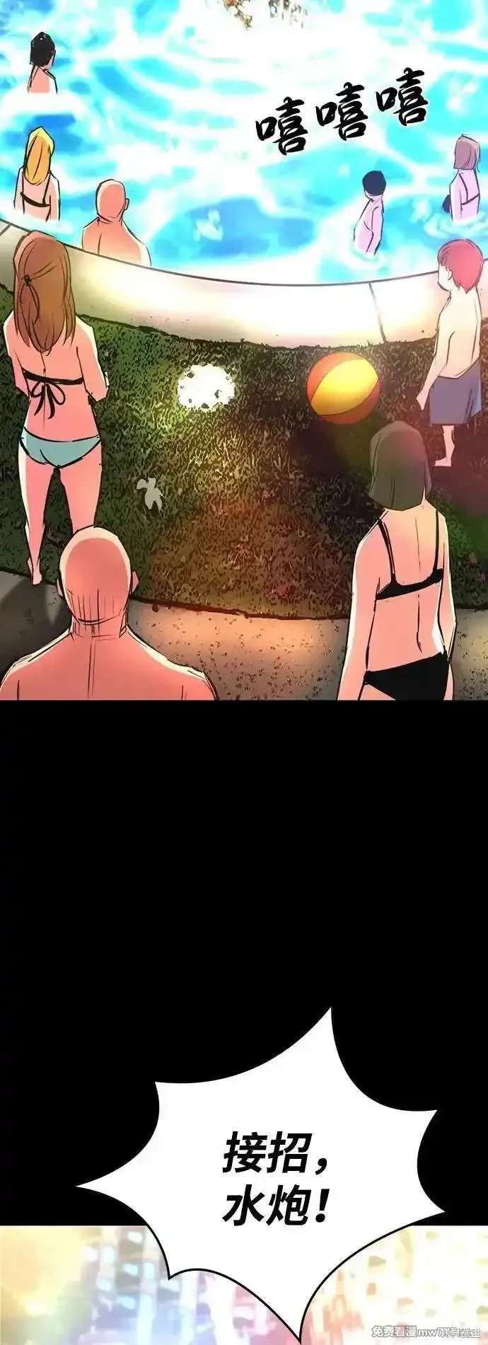 第2季85话
