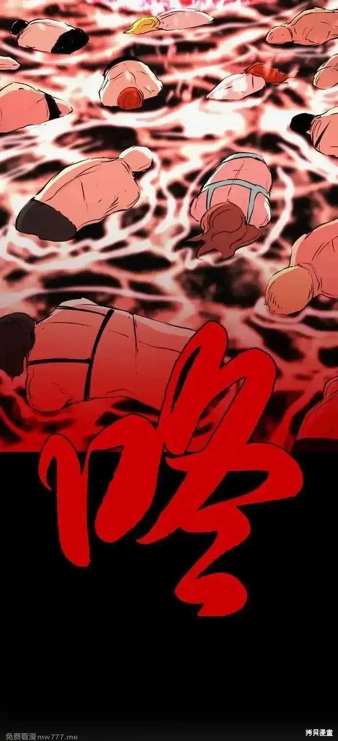 第2季85话