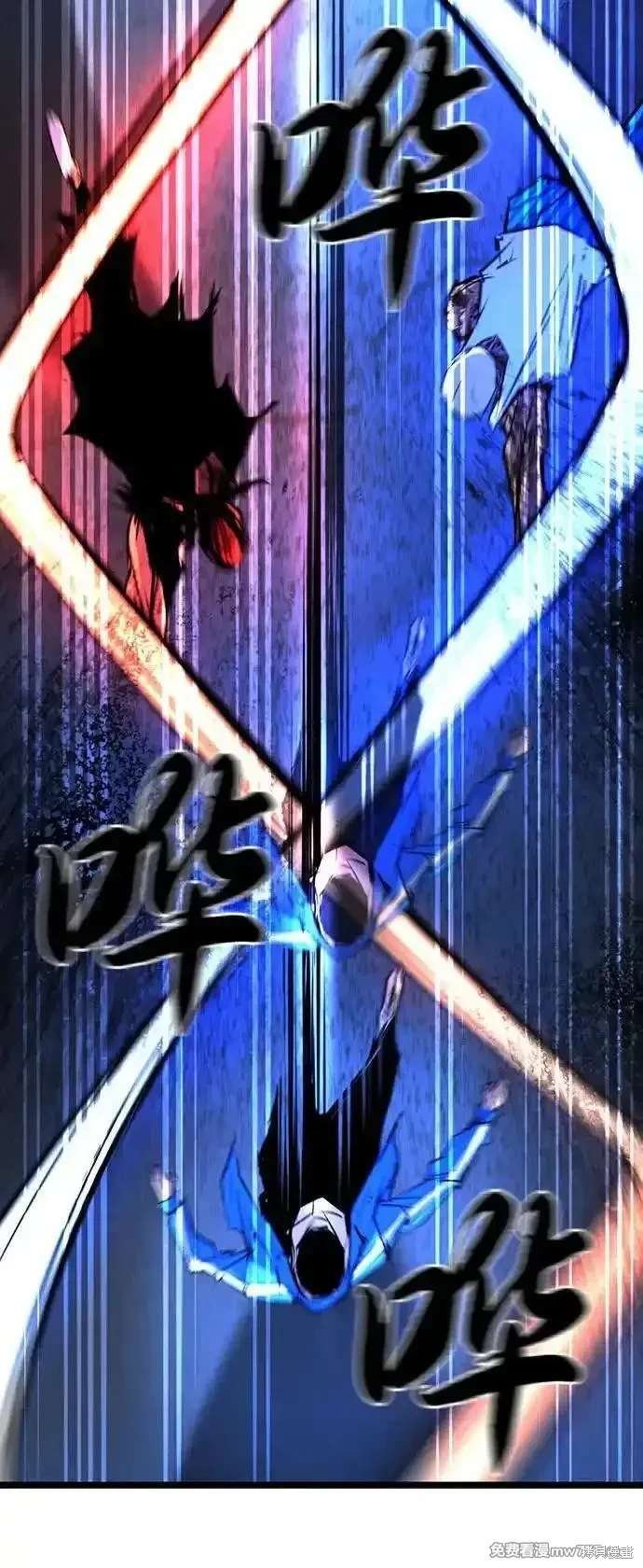 第2季85话