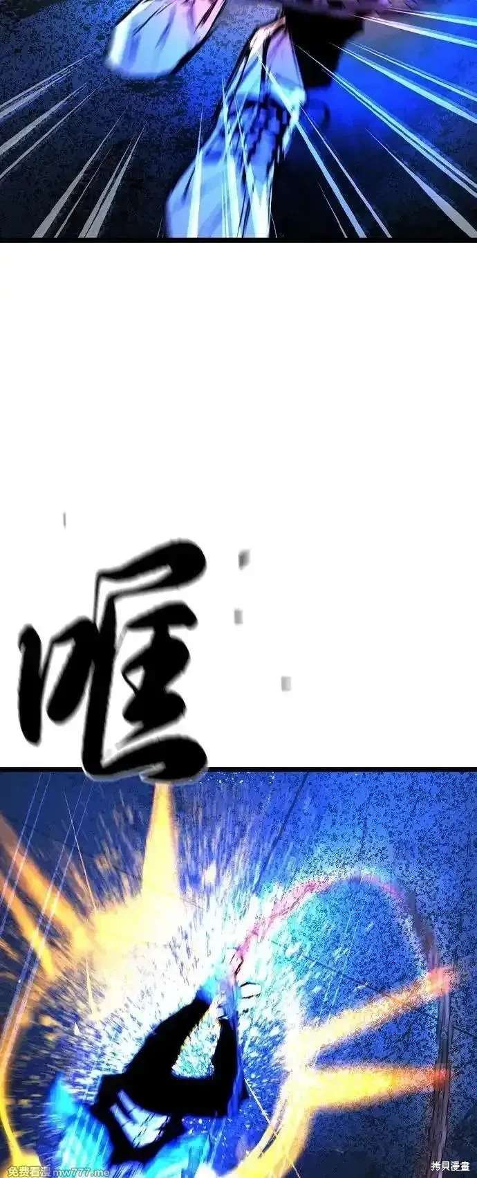 第2季85话