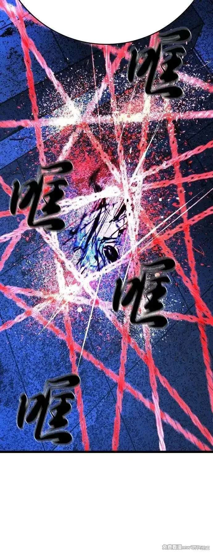 第2季85话