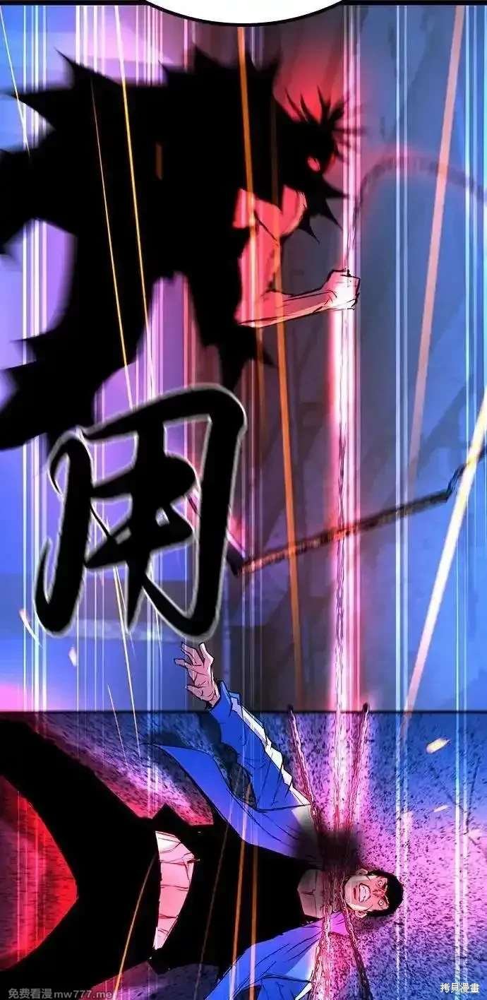 第2季85话